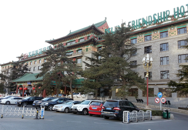 北京友誼賓館不銹鋼風管安裝